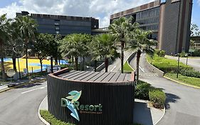 新加坡城東樂怡渡假村